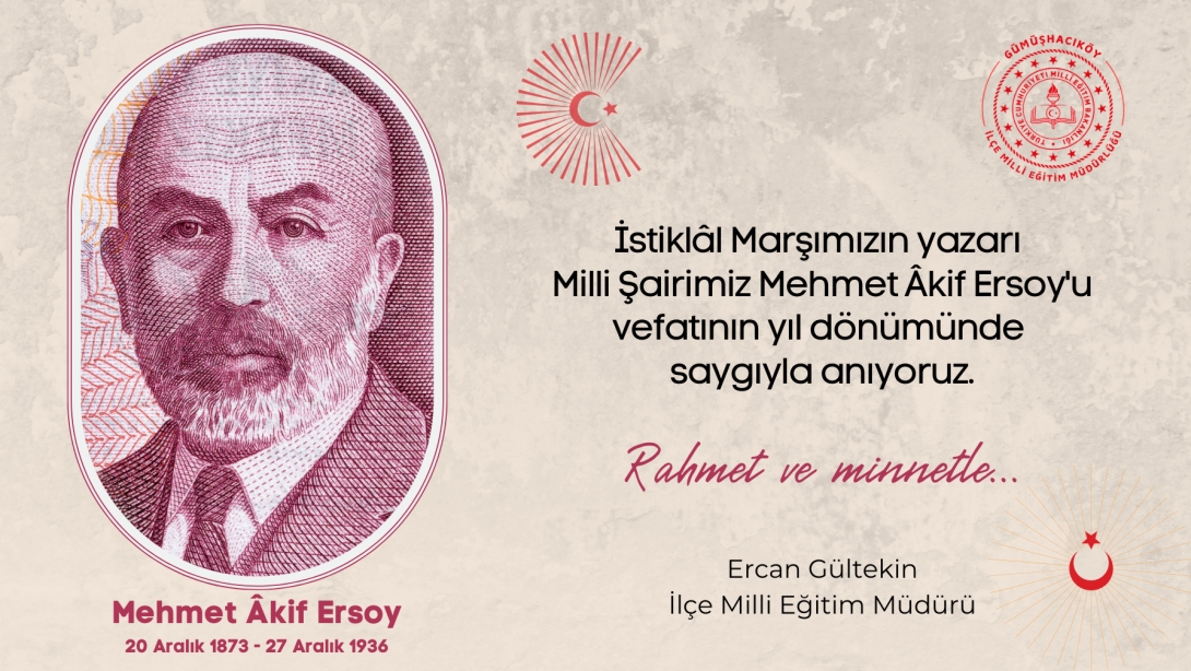 Mehmet Âkif Ersoy